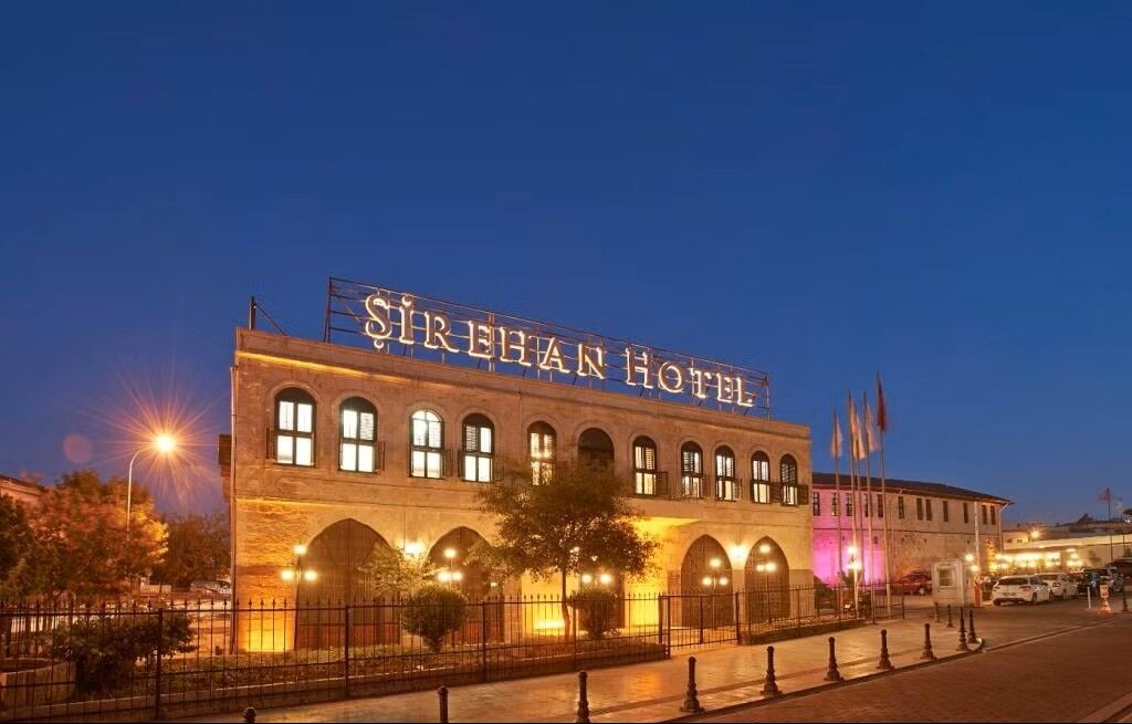 Gaziantep Şirehan Hotel
